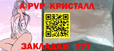 скорость Кулебаки