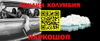 скорость Кулебаки