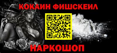 скорость Кулебаки