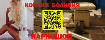 скорость Кулебаки
