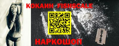 кристаллы Кумертау