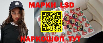 дживик Кунгур