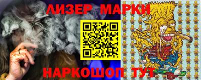 кристаллы Кумертау
