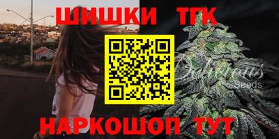 скорость Кулебаки