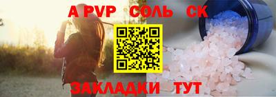 скорость Кулебаки