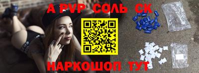дживик Кунгур