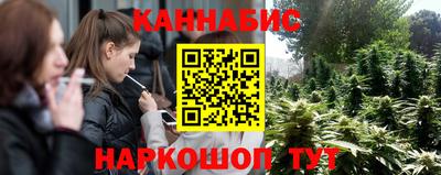 дживик Кунгур