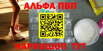 дживик Кунгур