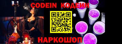 дживик Кунгур