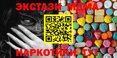 дживик Кунгур