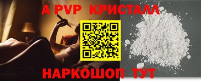 дживик Кунгур