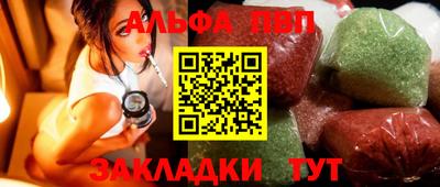 дживик Кунгур