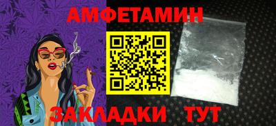 скорость Кулебаки