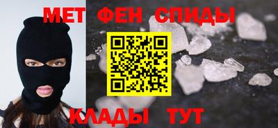 кристаллы Кумертау