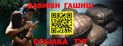 дживик Кунгур