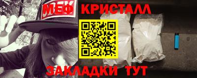 скорость Кулебаки
